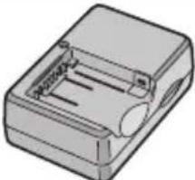 PANASONIC Lumix DMC-FZ5PP - Standard Accessories - 4