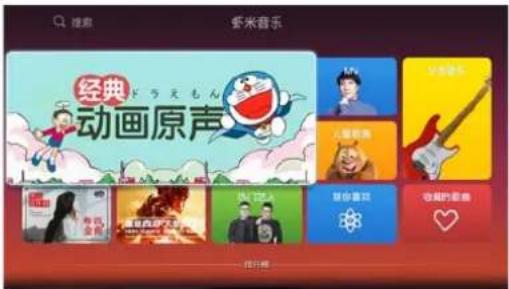 搜索 爱米音乐 经典 动画原声 Drama 人歌剧集 戏曲歌曲 戏曲的歌曲 我的音乐 我的音乐 我的音乐 我的音乐 我的音乐 我的音乐 我的音乐 我的音乐 我的音乐 我的音乐 我的音乐 我的音乐 我的音乐 我的音乐 我的音乐 我的音乐 我的音乐 我的音乐 我的音乐 我的音乐 我的音乐 我的音乐 我的音乐 我的音乐 我的音乐 我的音乐 我的音乐 我的音乐 我的音乐 我的音乐 我的音乐 我的音乐 我的音乐 我的音乐