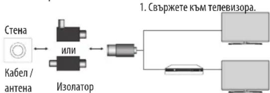 LG 49UH6107 - ЗАБЕЛЕЖКА - 4