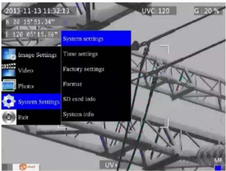 2013-11-13 11:32:13 N 30 15' 51.34" E 120 05' 15.86" System settings Image Settings Video Photo System Settings Exit Time settings Factory settings Format SD card info System info UV+ G : 20 %