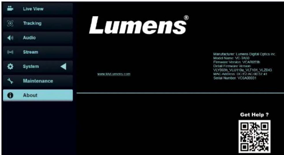 Lumens VC-TA50 - 關於 - 1