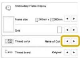 Embroidery Frame Display Frame size 140mm x 360mm Grid Thread color Name of Col Thread brand Original