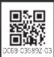 SAMSUNG WW7SJ3283KW - ПРИМЕЧАНИЕ - 3