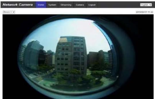 ACTi A711 - Browser-based Viewer - 1