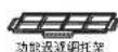 MITSUBISHI SRK35MHIPC1 - 特點 - 6