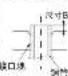 MITSUBISHI SRK35MHIPC1 - 配管的连接 - 2