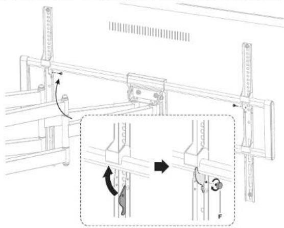 Technical diagram showing mechanical assembly with labeled components and directional arrows indicating motion or movement.