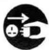 KDK N30NH - 清洗、維修和儲存 Cleaning, maintenance and storage - 1