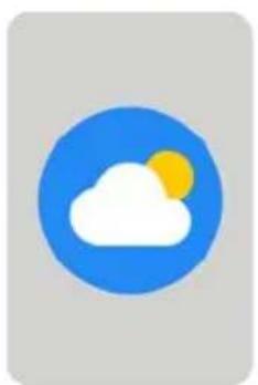 Kogan KAAPMWTCRGA - Weather - 1