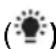 Extech PRC20 - (Backlight) BUTTON - 2