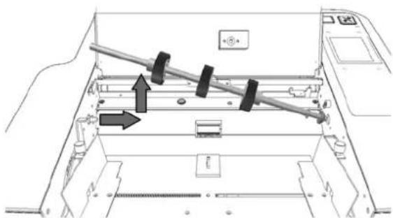 MBM 508A - 5-5-1 : Replace with the separator for coated paper. - 1