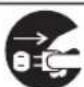 Yamazen FCR-BWG403 - 警告 - 8