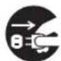 Yamazen FCR-BWG403 - 警告 - 4