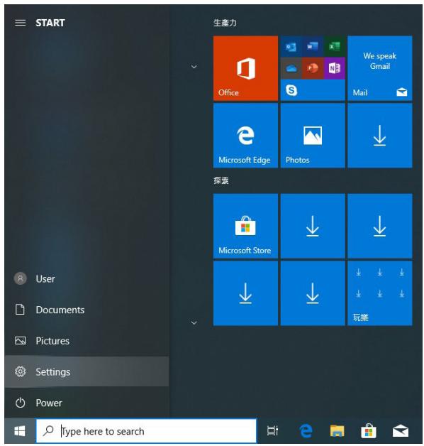START 生產力 Office We speak Gmail Mail Microsoft Edge Photos 探索 Microsoft Store ↓ ↓ ↓ ↓ ↓ ↓ ↓ ↓ ↓ ↓ ↓ ↓ ↓ ↓ ↓ ↓ ↓ ↓ ↓ ↓ ↓ ↓ ↓ ↓ ↓ ↓ ↓ ↓ ↓ ↓ ↓ ↓ ↓ ↓ ↓ ↓ ↓ ↓ ↓ ↓ ↓ ↓ ↓ ↓ ↓ ↓ ↓ ↓ ↓ ↓ ↓ ↓ ↓ ↓ ↓ ↓ ↓ ↓ ↓ ↓ ↓ ↓ ↓ ↓ ↓ ↓ ↓ ↓ ↓ ↓ ↓ ↓ ↓ ↓ ↓ ↓ ↓ ↓ ↓ ↓ ↓ ↓ ↓ ↓ ↓ ↓ ↓ ↓ ↓ ↓ ↓ ↓ ↓ ↓ ↓ ↓ ↓ ↓ ↓ ↓ ↓ ↓ ↓ ↓ ↓ ↓ ↓ ↑↓↓↓↓↓↓↓↓↓↓↓↓↓↓↓↓↓↓↓↓↓↓↓↓↓↓↓↓↓↓↓↓↓↓↓↓↓↓↓↓↓↓↓↓↓↓↓↓↓↓↓↓↓↓↓↓↓↓↓↓↓↓↓↓↓↓↓↓↓↓↓↓↓↓↓↓↓↓↓↓↓↓↓↓↓↓↓↓↓↓↓↓↓↓↓↓↓↓↓↓↑ User Documents Pictures Settings Power Type here to search