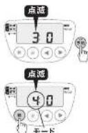 Tiger JPW-Y180 - 音量(キー操作音・お知らせ音)を 調整したいとき - 1