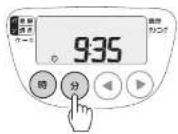 Tiger JPW-Y180 - 例:「9:30」を「9:35」に合わせる場合 - 3
