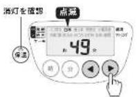 Tiger JPW-Y180 - 内なべを本体にセットしてふたを閉め、差込プラグをコンセントに差し込む。 - 1