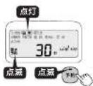 Tiger JRI-B180 - ② メニュー [◀|▶]を押して、炊きたいメニューを選ぶ。 - 1
