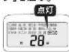 Tiger JRI-B180 - ② メニュー [◀|▶]を押して、「クリーニング」を選ぶ。 - 1