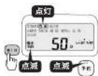 Tiger JRI-B180 - [予約]を押して、「吸水予約」を選ぶ。 - 1