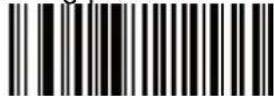 Unitech MS588 - Beep After Good Decode - 1