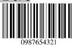 Unitech MS588 - 1D Bar codes - 5