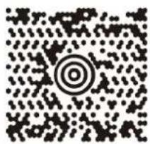Unitech MS588 - 2D Bar codes - 2