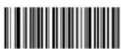 Unitech MS852N - Set Length Range for Micro QR - 1