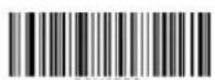 Unitech MS852N - Rectangular Barcode - 1
