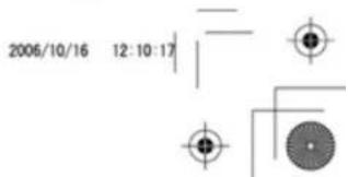 2006/10/16 12:10:17