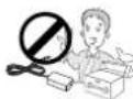 LG 60UH8507 - Safety instructions - 31