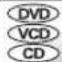 TOSHIBA SD-3960 - Notes - 2