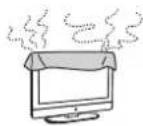 VIEWSONIC N1630w - VENTILATION - 1
