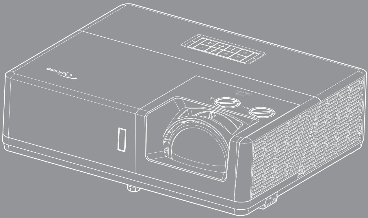 OPTOMA ZU507TST - DLP® 投影机 - 1