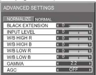 ADVANCED SETTINGS NORMALIZE NORMAL BLACK EXTENSION 0 INPUT LEVEL 0 W/B HIGH R 0 W/B HIGH B 0 W/B LOW R 0 W/B LOW B 0 GAMMA 2.2 AGC OFF