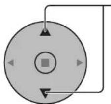 Simple diagram of a circular device with directional arrows and a central square, no text or symbols present.
