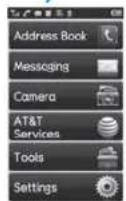 PANTECH Ease P2020 - Setting the phone mode - 1