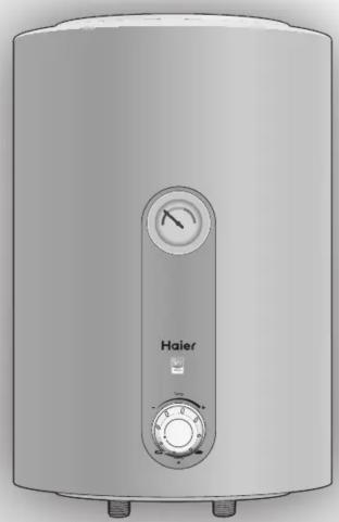 HAIER ES15V-E1 - Haier Home Water Heater - 1