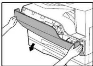 OLIVETTI d-Copia 20W - Push gently on both ends of the front cover. - 1