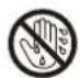 PHILIPS AIB2211 - WARNING - 7