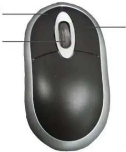 Zmodo ZM-SS714 - Mouse - 1
