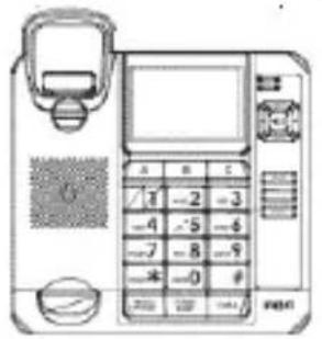 Diagram of a classic telephone handset with keypad, display screen, and control buttons