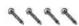Speco Technologies HTINT702TA - Package - 5