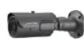 Speco Technologies HTINT702TA - Package - 1