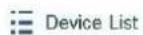 Dahua Technology PFM888 - Device List - 4