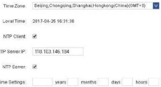 Time Zone: Beijing,Chongqing,Shanghai,Hongkong(China)(OMT+8) Local Time: 2017-04-25 16:31:36 NTP Client TP Server IP: 118.103.146.184 NTP Server: me Settings: years months days hours