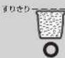 HAIER JJ-M31D - 付属の計量カップでお米を計る - 1
