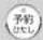 HAIER JJ-M31D - 炫飯を押す - 1