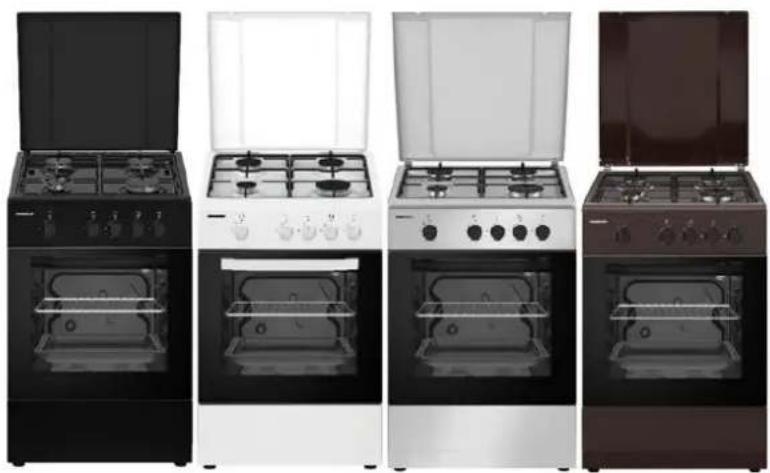 Heinner HFSC-SME50BK - HFSC-SME50SL/HFSC-SME50BRW - 1