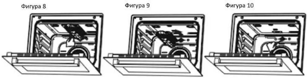 Heinner HFSC-SME50BK - Демонтаж на горната горелка: - 1
